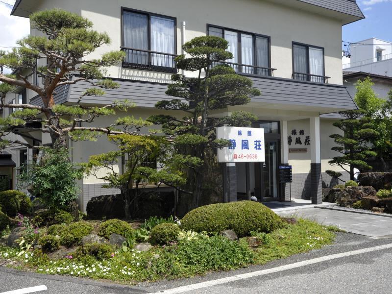 松本 赛扶苏日式旅馆酒店 外观 照片